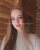 Анкета проститутки Нила - метро Ярославский, возраст - 20