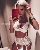 Анкета проститутки Анна - метро Мещанский, возраст - 24