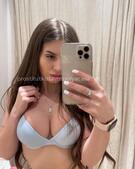 Анкета проститутки Кристина - метро Северное Медведково, возраст - 24