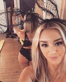 Анкета проститутки Варвара - метро Чертаново Северное, возраст - 24