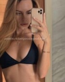 Анкета проститутки Роза - метро Дорогомилово, возраст - 26