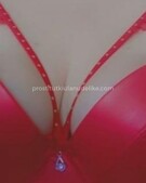 Анкета проститутки Анна - метро Тропарево-Никулино, возраст - 32